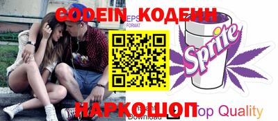 гидропоника Гагарин
