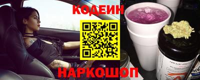 гидропоника Гагарин