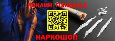 гидропоника Гагарин