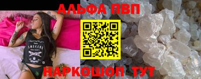 гидропоника Гагарин