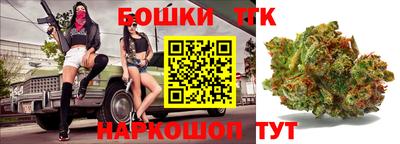 мефедрон Гай