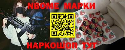 гидропоника Гагарин