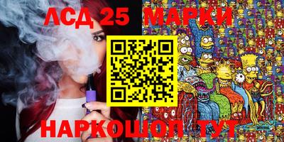 гидропоника Гагарин