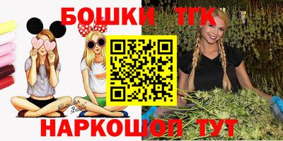 гидропоника Гагарин