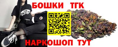 мефедрон Гай