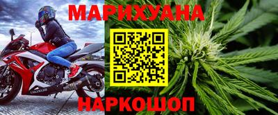 гидропоника Гагарин