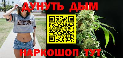 гидропоника Гагарин