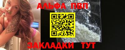 гидропоника Гагарин
