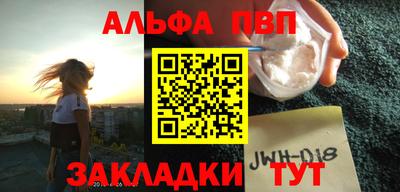 гидропоника Гагарин