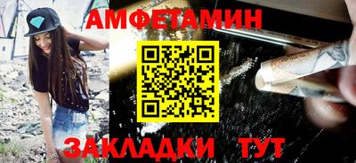 гидропоника Гагарин
