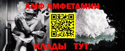 мефедрон Гай