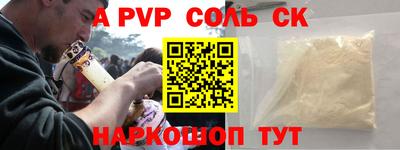 гидропоника Гагарин
