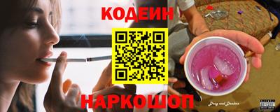 гидропоника Гагарин